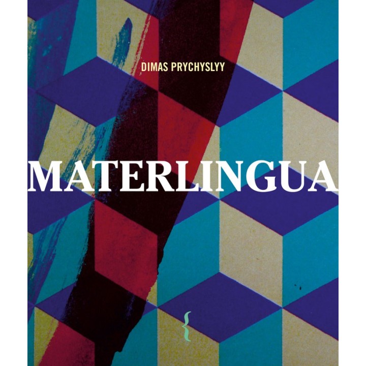 MATERLINGUA