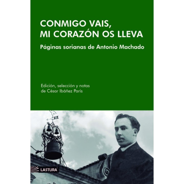 CONMIGO VAIS MI CORAZON OS LLEVA