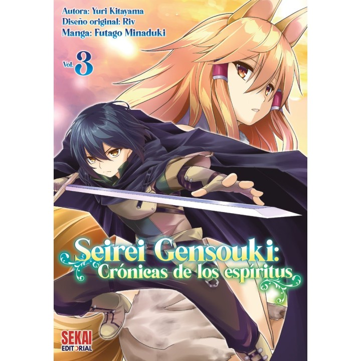 SEIREI GENSOUKI MANGA VOL 3