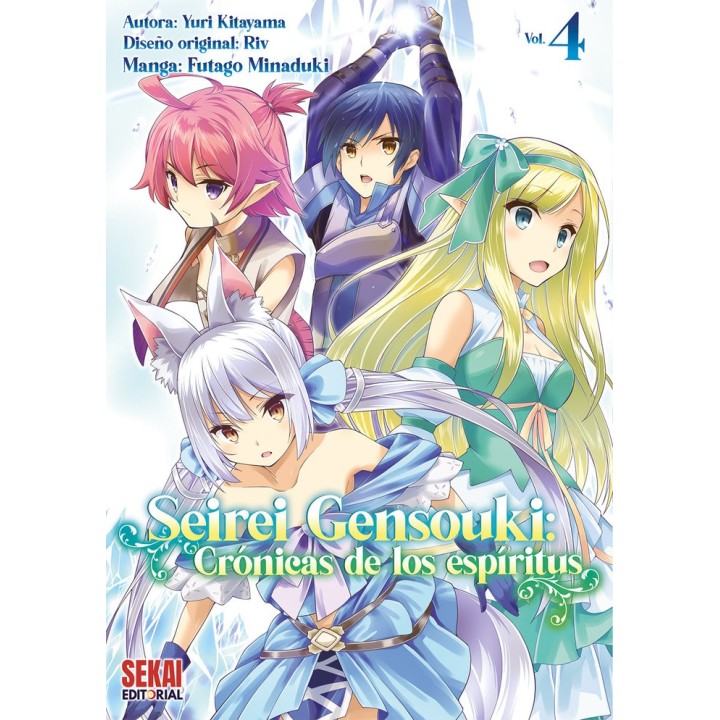 SEIREI GENSOUKI MANGA 4