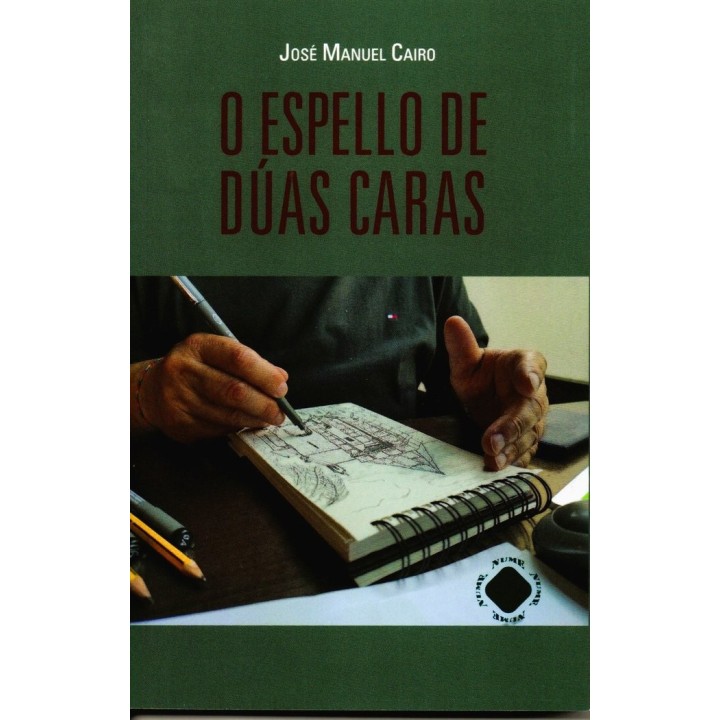 O ESPELLO DE DUAS CARAS