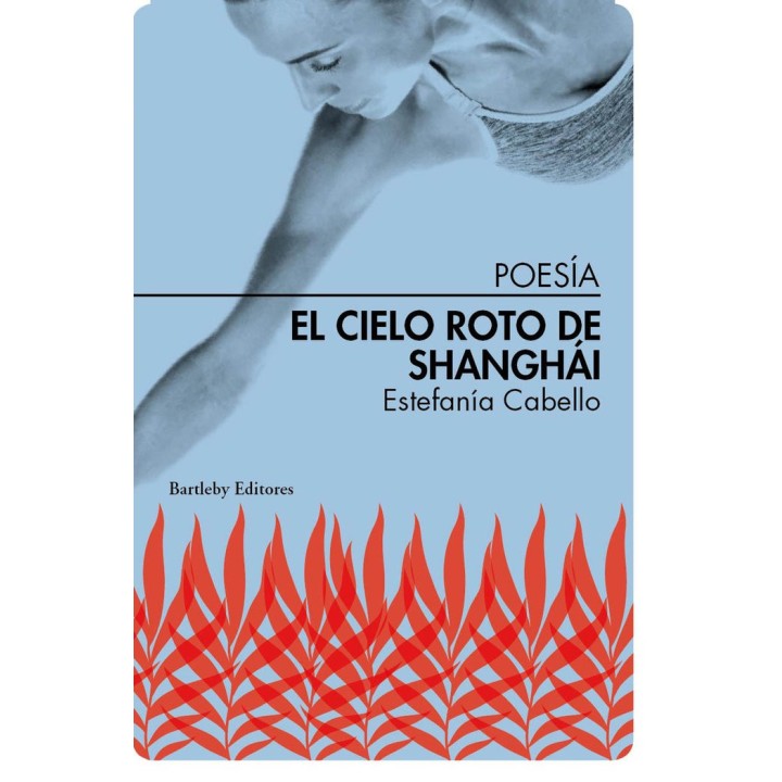 CIELO ROTO DE SHANGHAI,EL