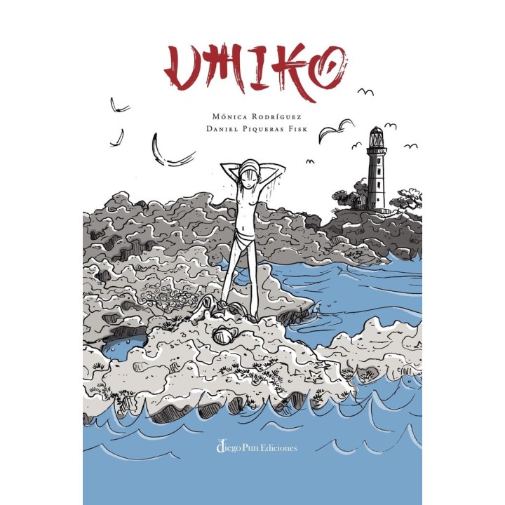 UMIKO