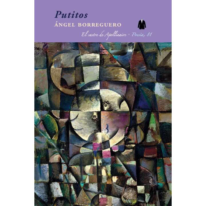 PUTITOS