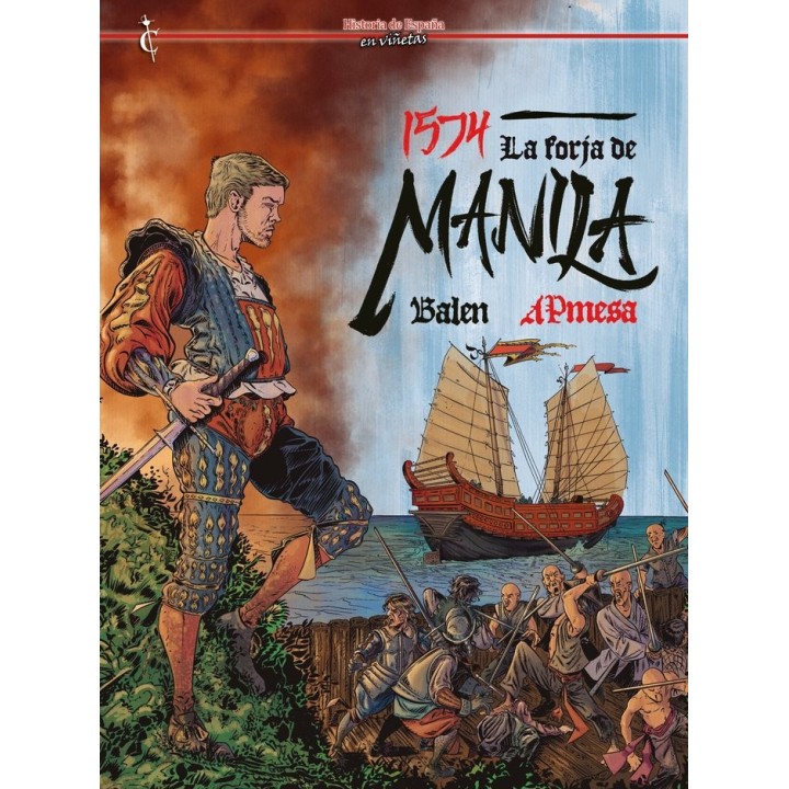 1574 LA FORJA DE MANILA
