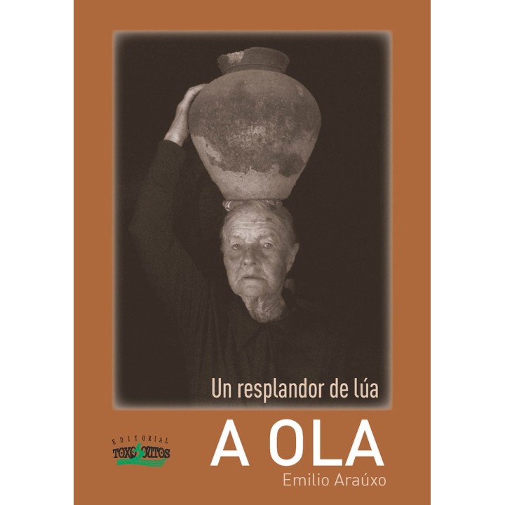 UN RESPLANDOR DE LUA A OLA