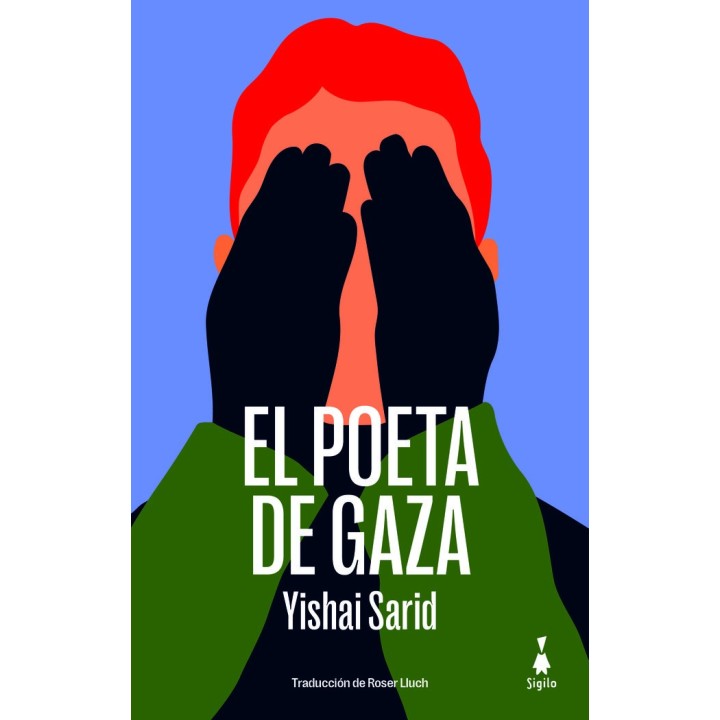 EL POETA DE GAZA