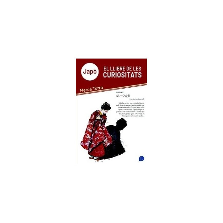 JAPO. EL LLIBRE DE LES CURIOSITATS
