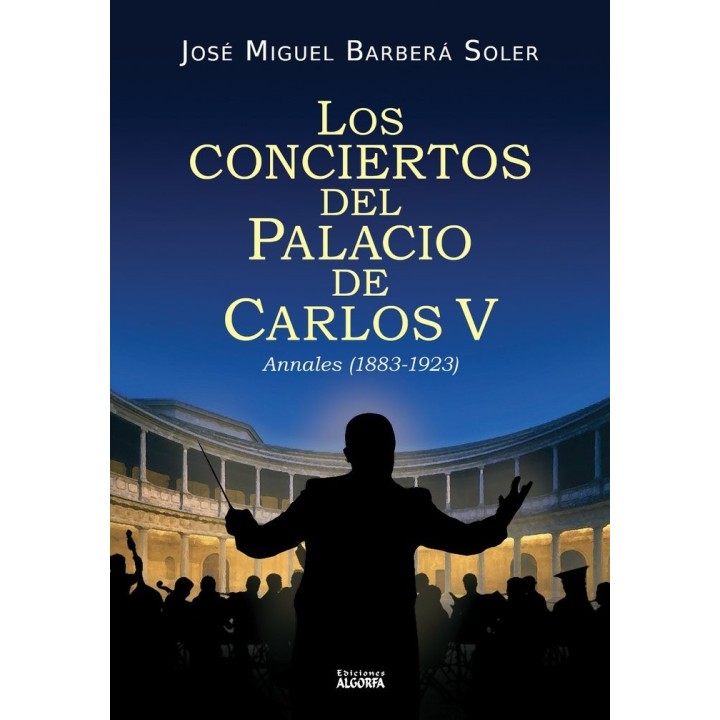LOS CONCIERTOS EN EL PALACIO DE CARLOS V
