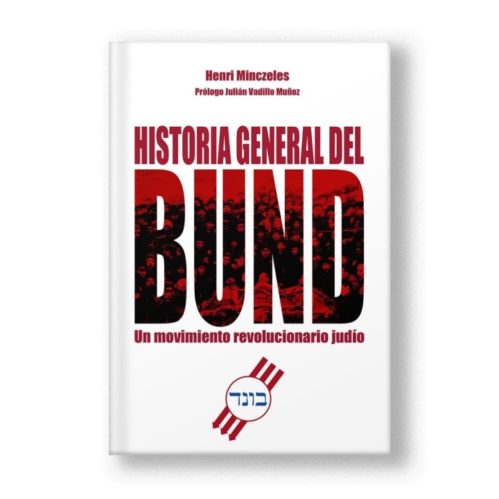 HISTORIA GENERAL DEL BUND