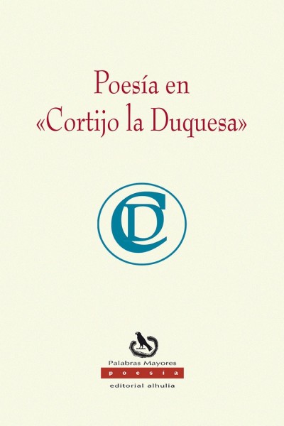 POESIA EN CORTIJO LA DUQUESA