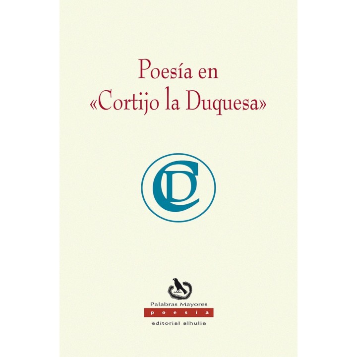POESIA EN CORTIJO LA DUQUESA