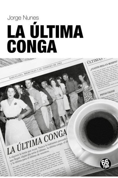 ULTIMA CONGA,LA
