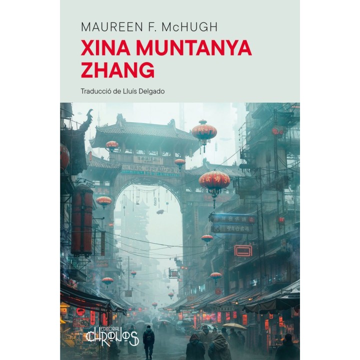 XINA MUNTANYA ZHANG