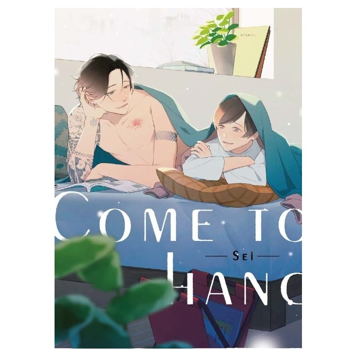 COME TO HAND