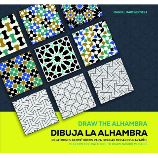 DIBUJA LA ALHAMBRA DRAW THE ALHAMBRA