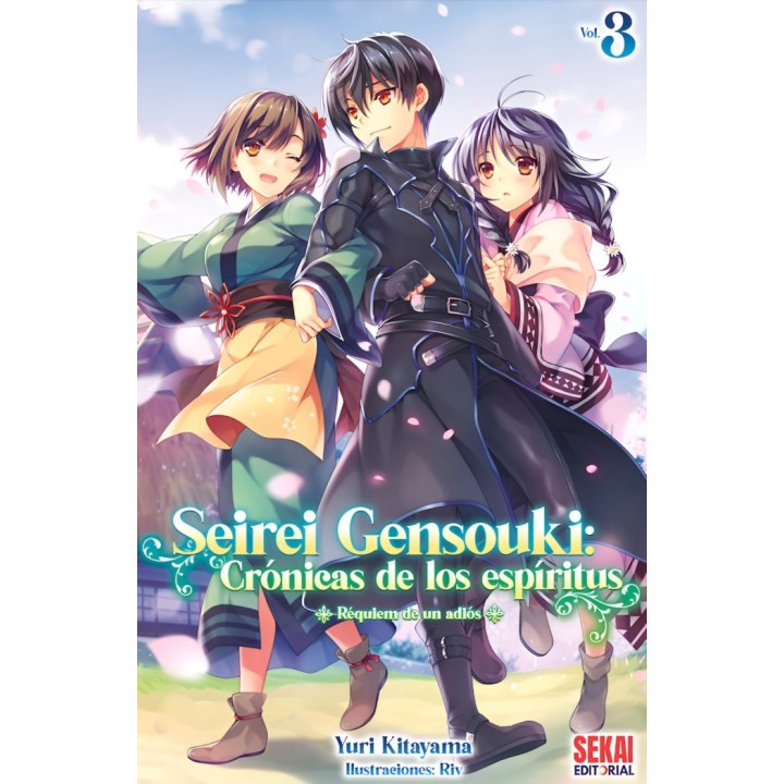SEIREI GENSOUKI CRONICAS DE LOS ESPIRITUS VOL 3