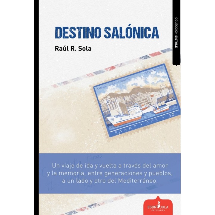 DESTINO SALONICA