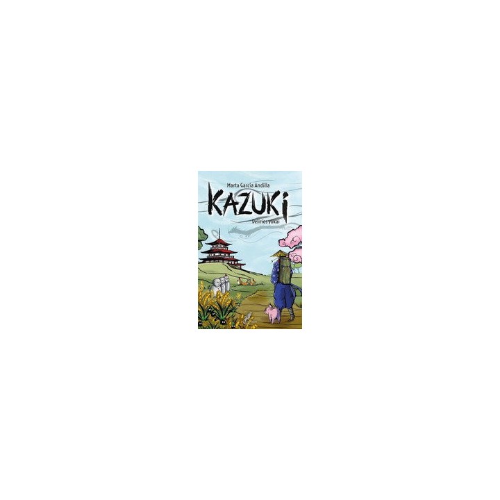 KAZUKI