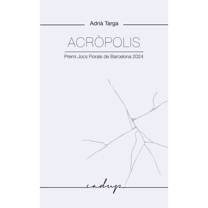 ACROPOLIS
