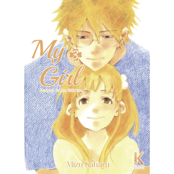 MY GIRL VOL 3