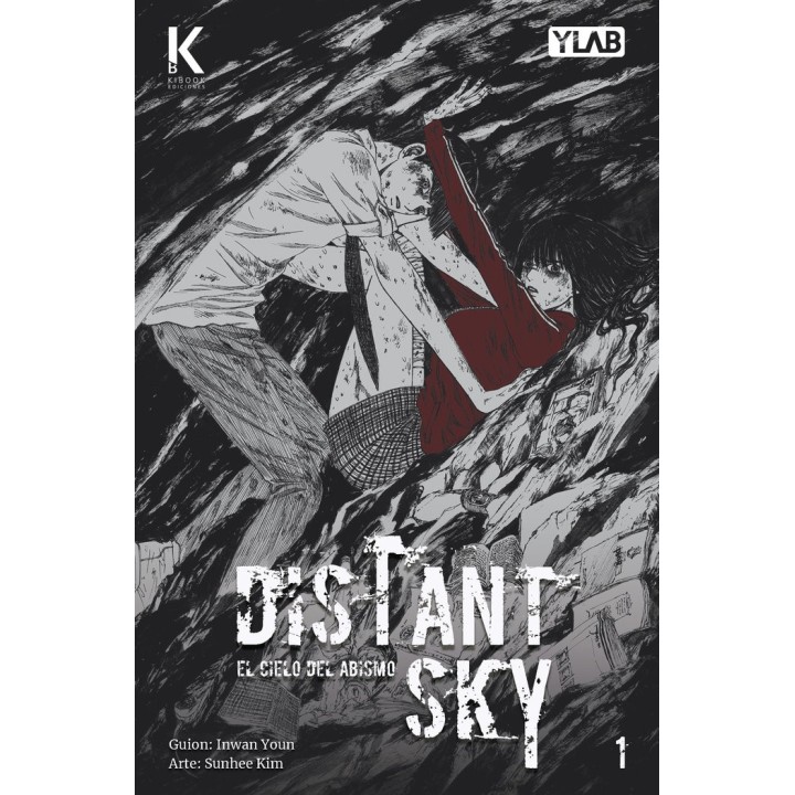 DISTANT SKY