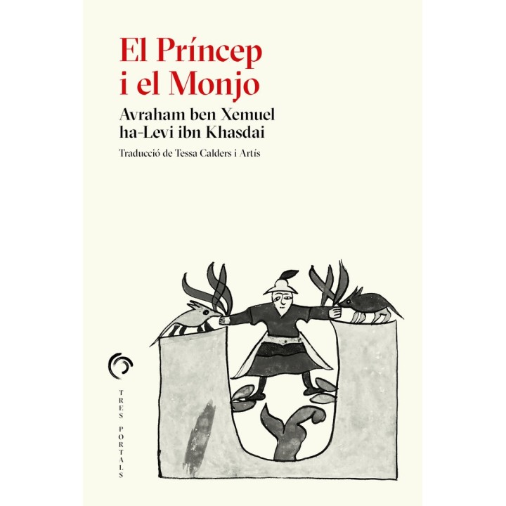 EL PRINCEP I EL MONJO