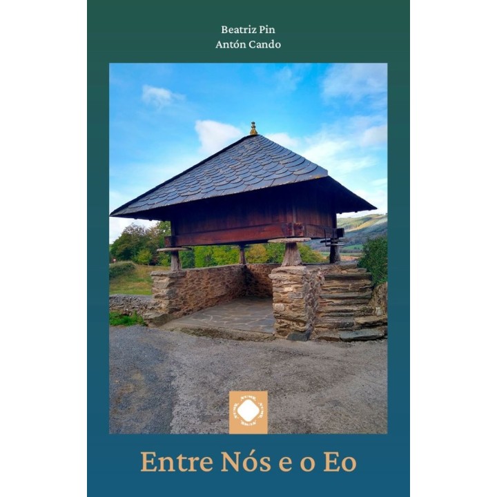 ENTRE NOS E O EO