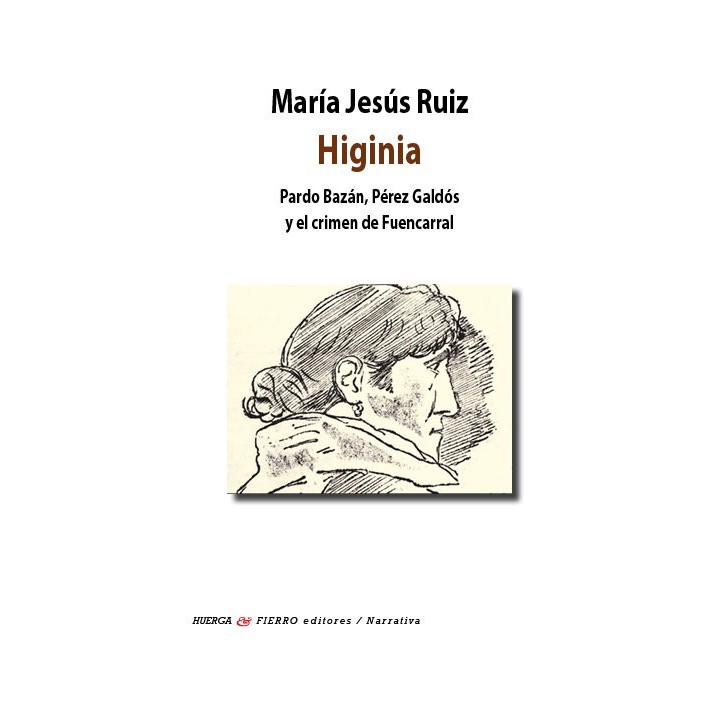 HIGINIA