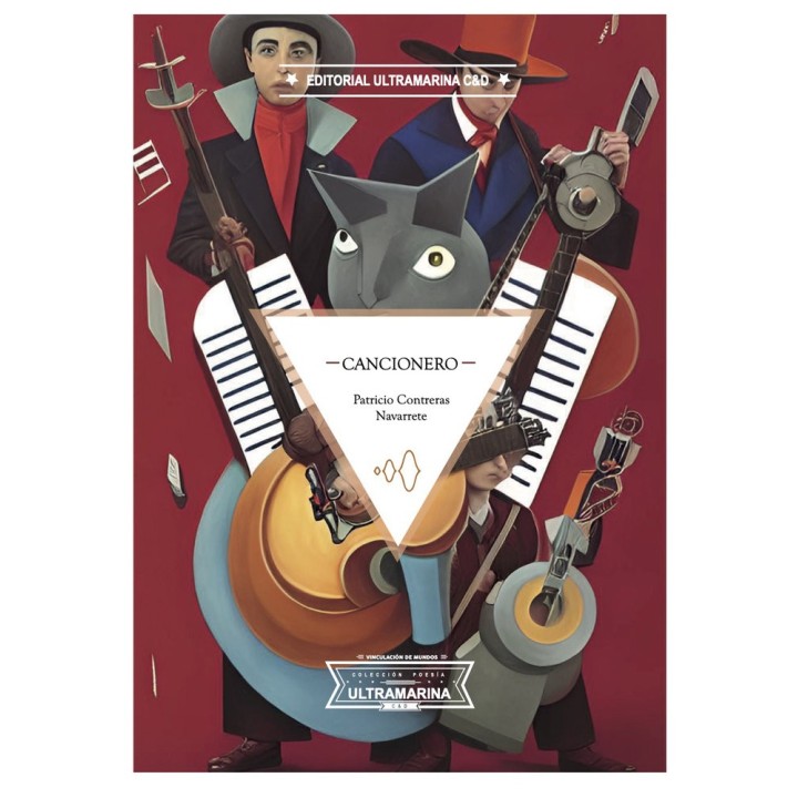 CANCIONERO