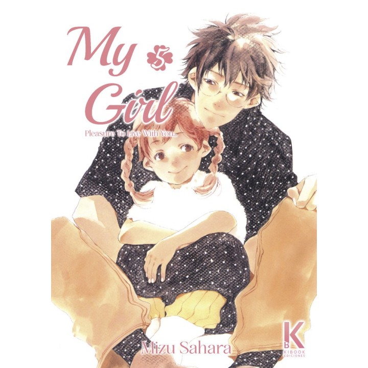 MY GIRL VOL 5