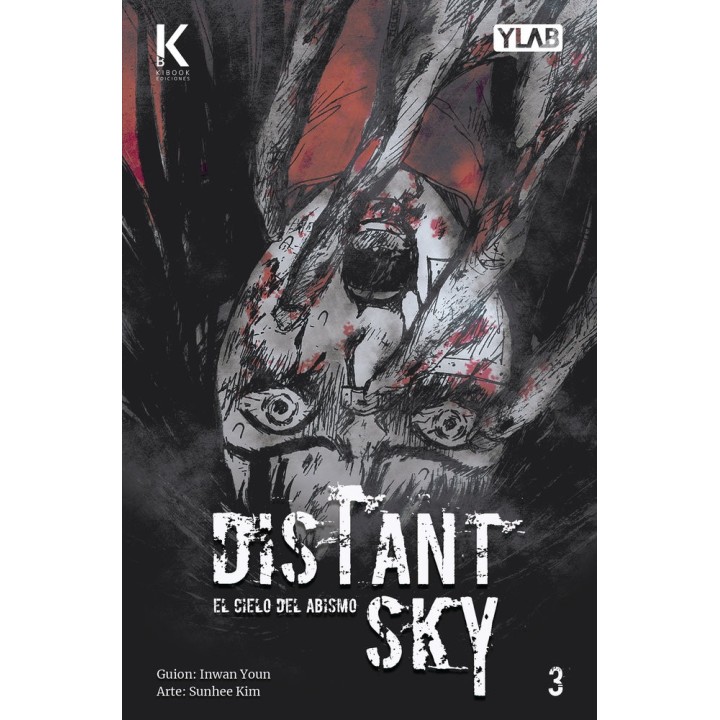 DISTANT SKY 3