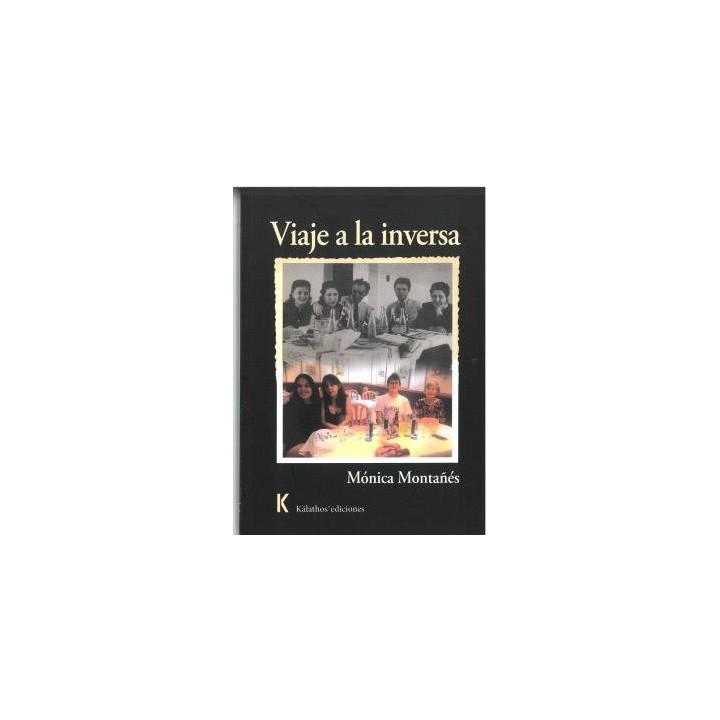 VIAJE A LA INVERSA