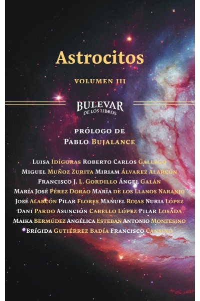 ASTROCITOS (VOLUMEN III)