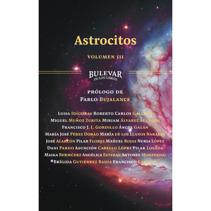 ASTROCITOS (VOLUMEN III)