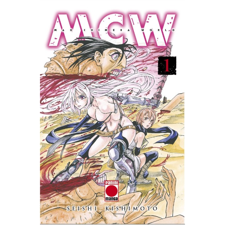 MAD CHIMERA WORLD 1