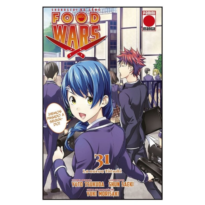 FOOD WARS 31
