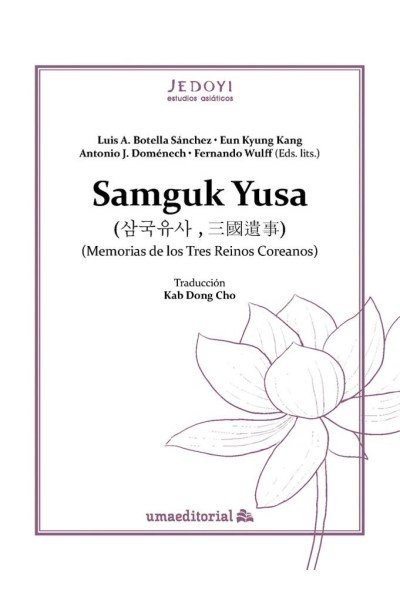 SAMGUK YUSA