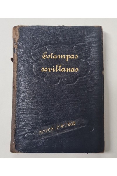 ESTAMPAS SEVILLANAS