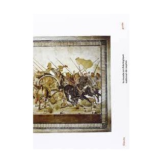 Le musee Archeologique national de naples