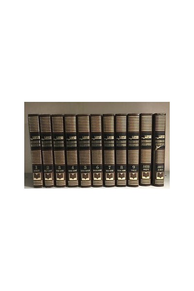 Lafer. Diccionario Enciclopedico 9 TOMOS + Atlas Geografico. OBRA COMPLETA