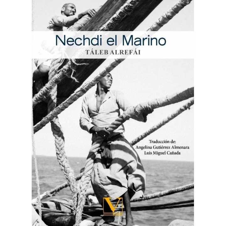 NECHDI EL MARINO