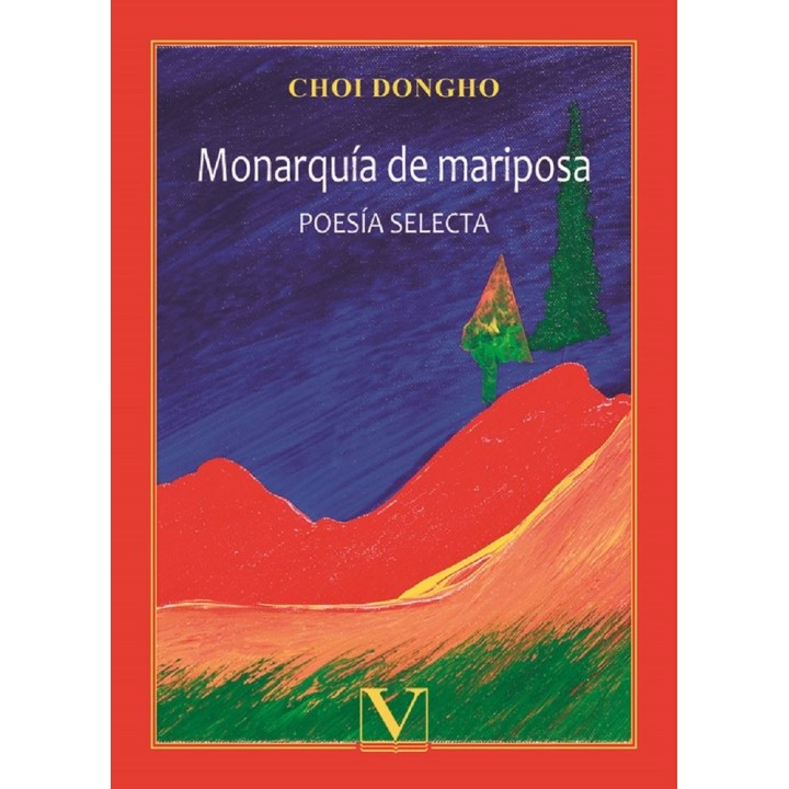 MONARQUIA DE MARIPOSA