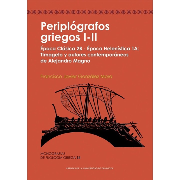 PERIPLOGRAFOS GRIEGOS I-II EPOCA CLASICA 2B EPOCA HELENIS