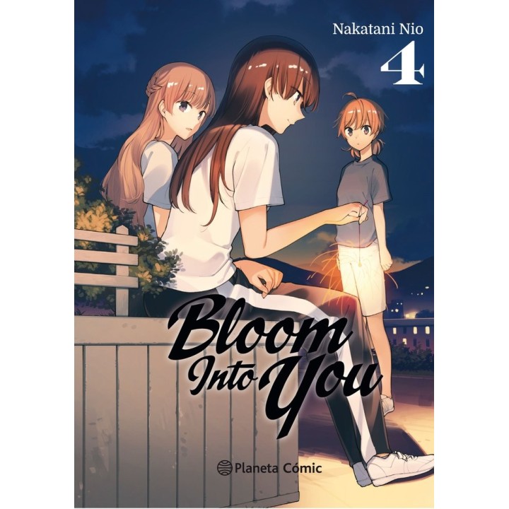 BLOOM INTO YOU 04