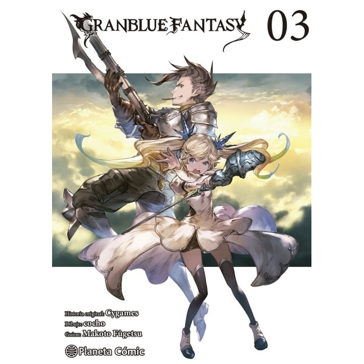 GRANBLUE FANTASY 3