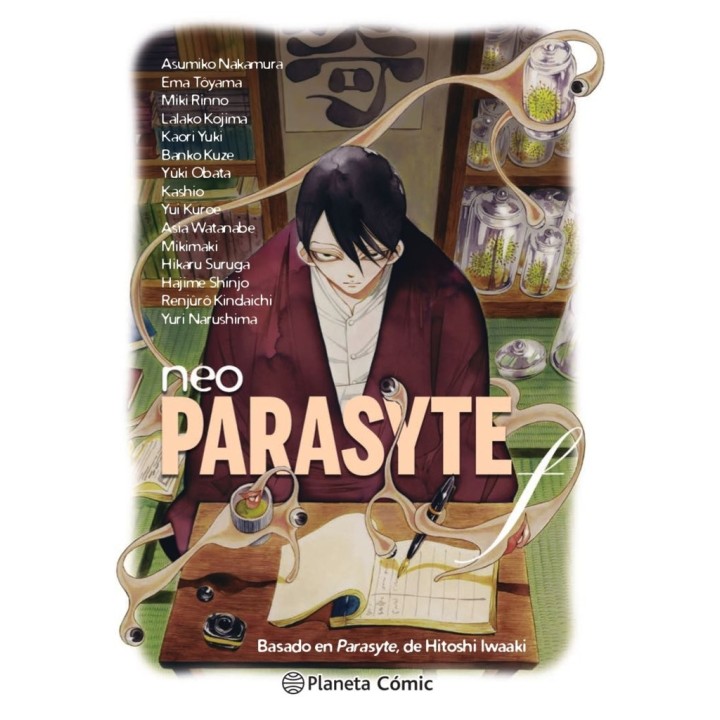 NEO PARASYTE F