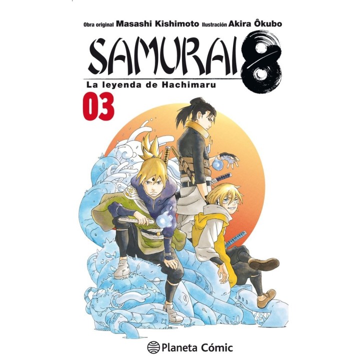SAMURAI 8 3