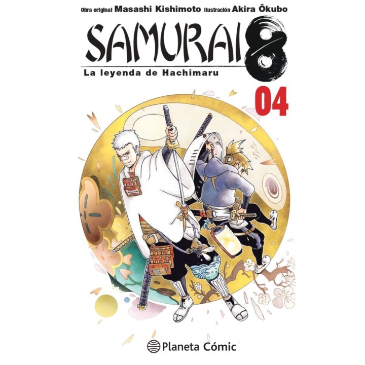 SAMURAI 8 4