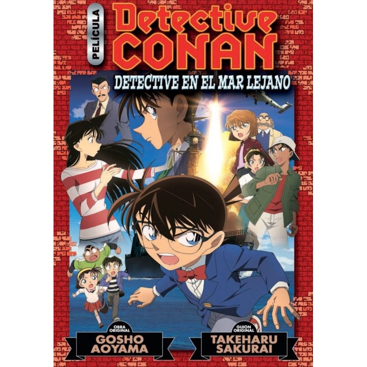 DETECTIVE CONAN DETECTIVE EN EL MAR LEJANO